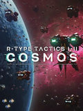 R-Type Tactics I - II Cosmos | PlayStation 5 | New